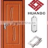 PVC Toilet Wooden Door Design(HB-8080)