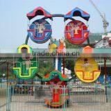 Theme Park Kids Mini Ferris Wheel Amusement Rides Ferris Wheel for Sale thumbnail-5