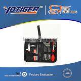 27PCS Computer Repair Tools 2016new Model 4.5'' Long Nose Plier Tweezer Hex Key Tool Box Set