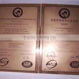 Suzhou Dalin Metal Products Co., Ltd. company overview - view 4 thumbnail