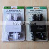 4a 5 Port Usb Wall Adapter Usb Power Adapter thumbnail-2