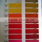 Supply Multipurpose Rotogravure Inks With Full Colors