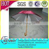 Wood Umbrella Straight Umbrella Wood Handle and Top Umbrella Made in Chinese Umbrella Manufacturer thumbnail-1