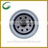 Daedong Filters 5250012152 thumbnail-2