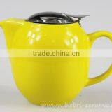 350ml Elegant Yellow Color Glazed Mini Chinese Ceramic Teapot With Stainless Steel Infuser And Lids thumbnail-1