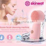 Skineat Facial Care Vibration Best Scalp Face Brush Cleansing thumbnail-3