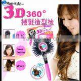 3D Hair Curl Brush Ball Style Blow Drying Detangling Heat Resistant Hair Comb thumbnail-1