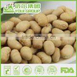 Snacks Made in China, Salted Roasted Soy Beans Edamames thumbnail-5