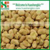 CHINA IQF broad bean