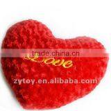 Novel Plush Heart Shaped Cushion Lovely Home Decoration Seat Cushion