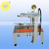 JTE 05 Fully Automatic Carton Sealer