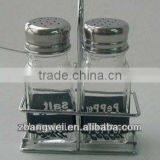 2pcs Glass Spice Jar Set With Metal Rack