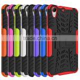 For HTC Desire 728 728w ARMOR Case Armor Heavy Duty Hybrid Rugged TPU Impact Kickstand Hard Cover ShockProof CASE DUAL LAYER