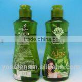China 100% Natural Amla Hair Oil Aloe Hair Oil thumbnail-2