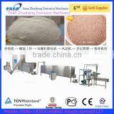 Baby Nutrition Food Powder Making Machine