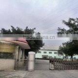 Guangzhou Yuhe Trade Co., Ltd. company overview - view 2 thumbnail