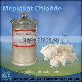 Mepiquat Chloride 98% TC thumbnail-5