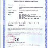 Automatic Egg Incubator thumbnail-4