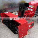Tractor Front Mounted Snow Blower for Sale