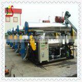 Fish Powder Production Line With CE Certificate(skype:anna002128)