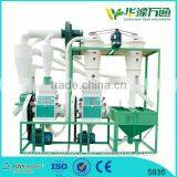 High Effective Duplex Wheat Flour Milling Machines With Price thumbnail-1
