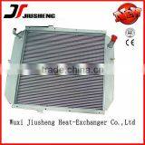 High Quality Aluminum Plate and Bar Air Cooled Radiator thumbnail-2
