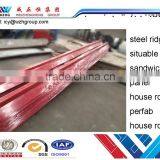 Construction Design Steel Structure Warehouse Workshop,prefabricated Light Steel Structure Space Frame thumbnail-6