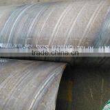 SSAW S235 Circular Hollow Section thumbnail-6