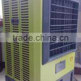 Household Air Cooler Fan JH-40 thumbnail-3