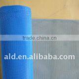 2014 Low Price Fiberglass Window Screening