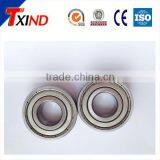 Thin Wall Section Bearing thumbnail-1