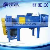 Dryer For Plastic Recycling Agricultural Machines Names and Uses/ thumbnail-1