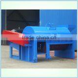Fiber Separating Machine Made in China thumbnail-1