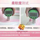 HS Group Ha'S HaS Toys Amazon Ebay Hot Sell Cartoon Rabbit Potty for Baby thumbnail-4