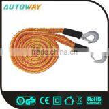 1800KG GS Tow Rope thumbnail-1