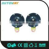 6v Electric Motorcycle Horn thumbnail-1