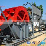 Small Sand Washing Machine, Wheel Sand Washer thumbnail-3