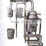 BETTER EC200 Frankincense Essential Oil Distiller thumbnail-1