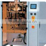 ZV-420A Full Automatic Multi Head Weighers for Packaging Machine thumbnail-3