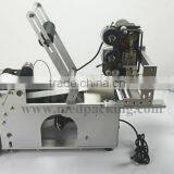 Semi Automatic Round Bottle Self Adhesive Labeling Machine With Fight Coding Printer thumbnail-5