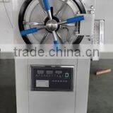 Bluestone Autoclave: Horizontal Cylindrical Pressure Sterilizer Steam Autoclave thumbnail-1