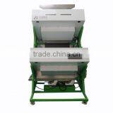 ZRWS Intelligent CCD Scented Tea Color Selecting Machine thumbnail-1
