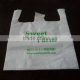 T-shirt Plastic Bags Packing Bag thumbnail-2