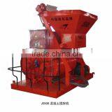 Concrete Mixer Series 500 thumbnail-1