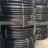 DN25 pe Pipe Price /dn25 pe Pipe /dn20 pe Pipe thumbnail-2