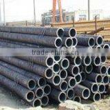Hydraulic Tubes thumbnail-1