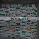 China Supplier Raw Material Choline Chloride Aqua 70% 75%) thumbnail-2