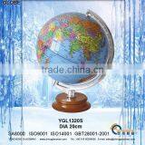 Plastic World Globe Earth Golbe YGL1320S thumbnail-1
