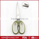 5 Layer Blades Kitchen Herb Scissors With Soft Grip Handle Stainless Steel Kitchen Scissors thumbnail-1