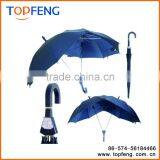 Double Umbrella Couple Umbrella thumbnail-1